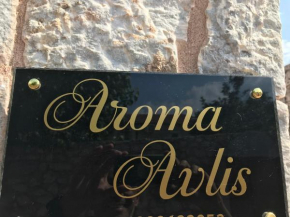 Aroma Avlis Apartments